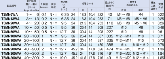 1710310550535717.png